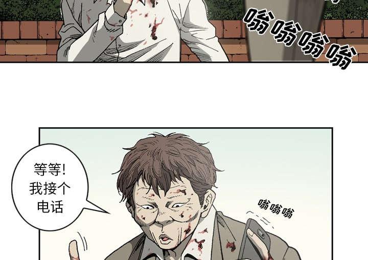 第45话28