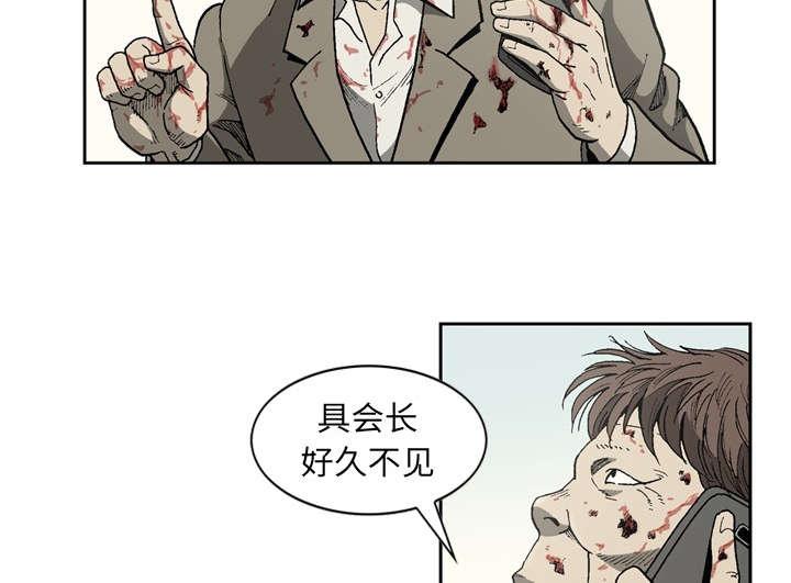 第45话29