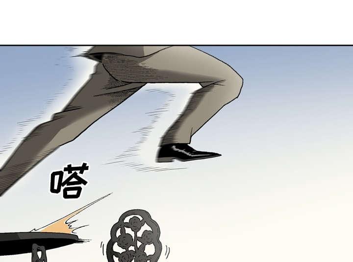 第45话3