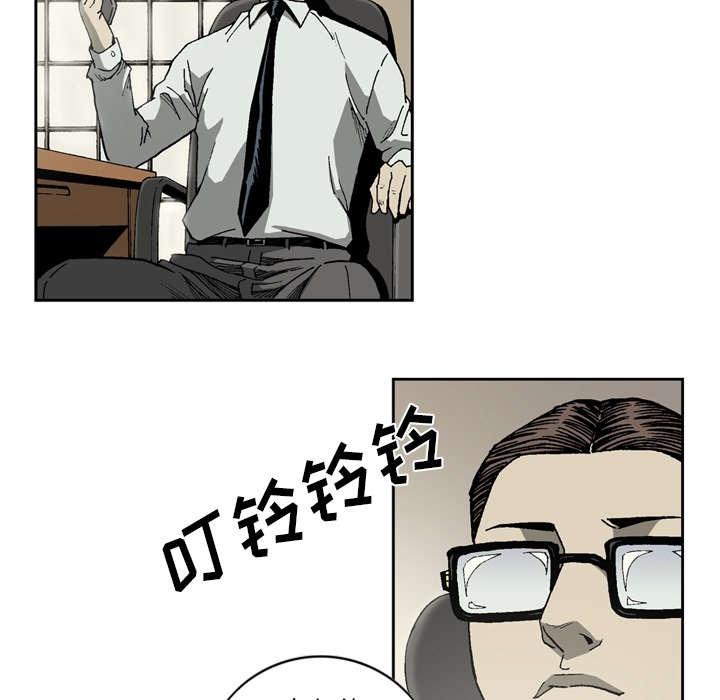 第45话39