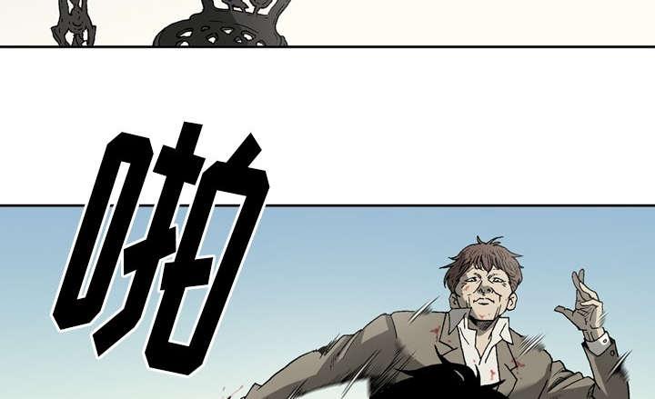 第45话4