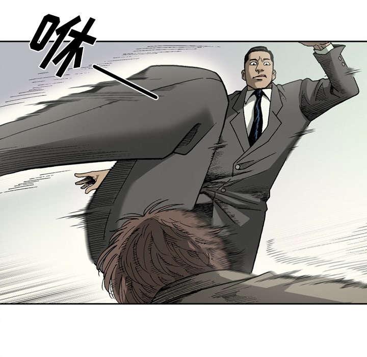 第45话7