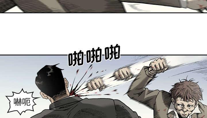 第45话9