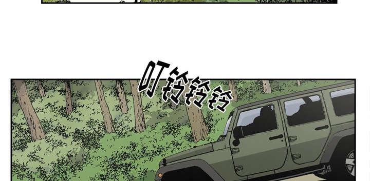 第46话11