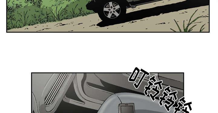 第46话12
