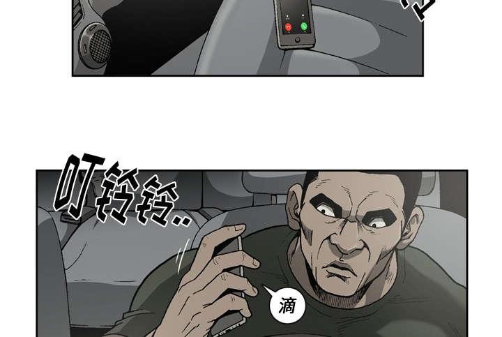第46话13