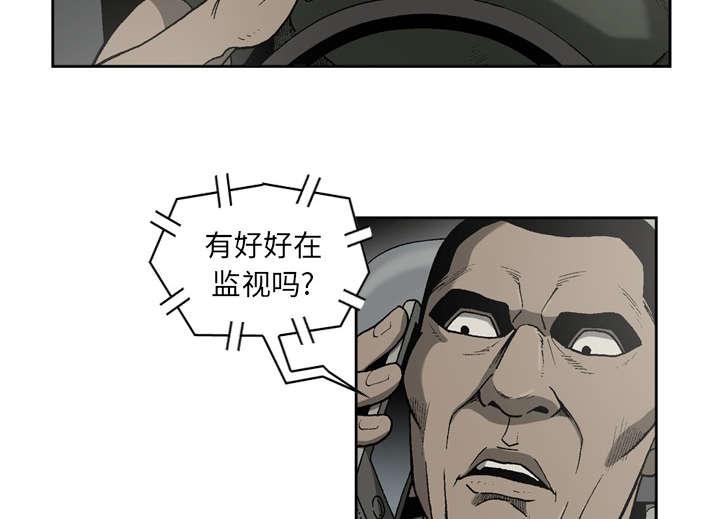 第46话14