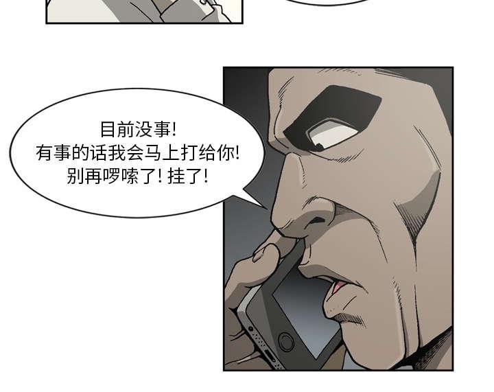 第46话16