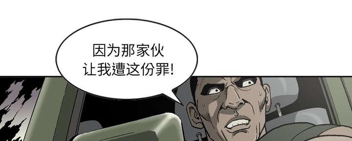 第46话17