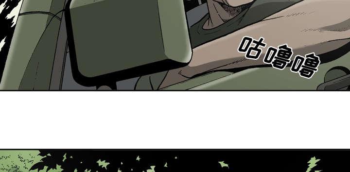 第46话18
