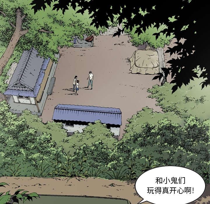 第46话19