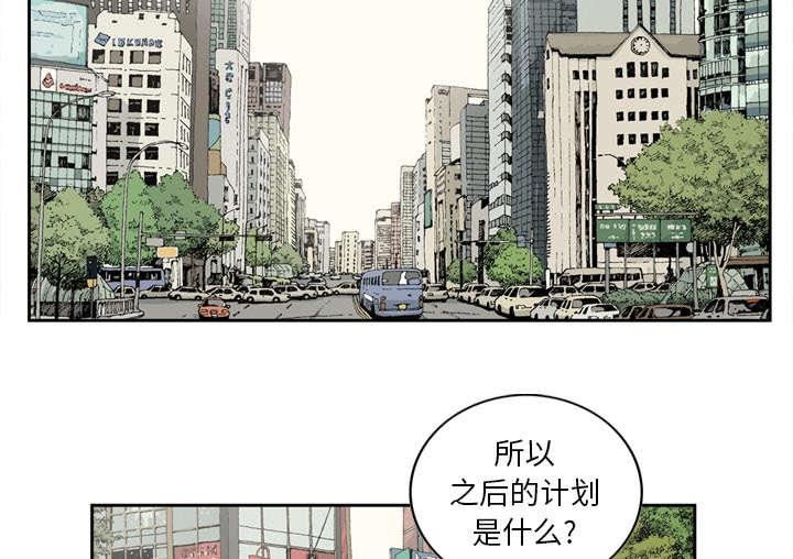 第46话2
