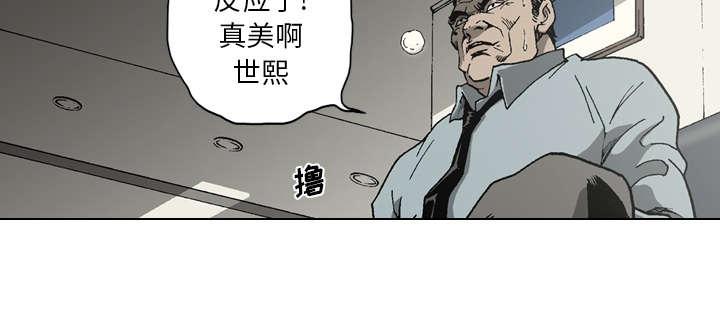 第46话33