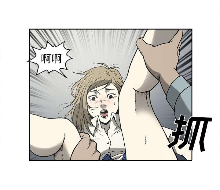 第47话13