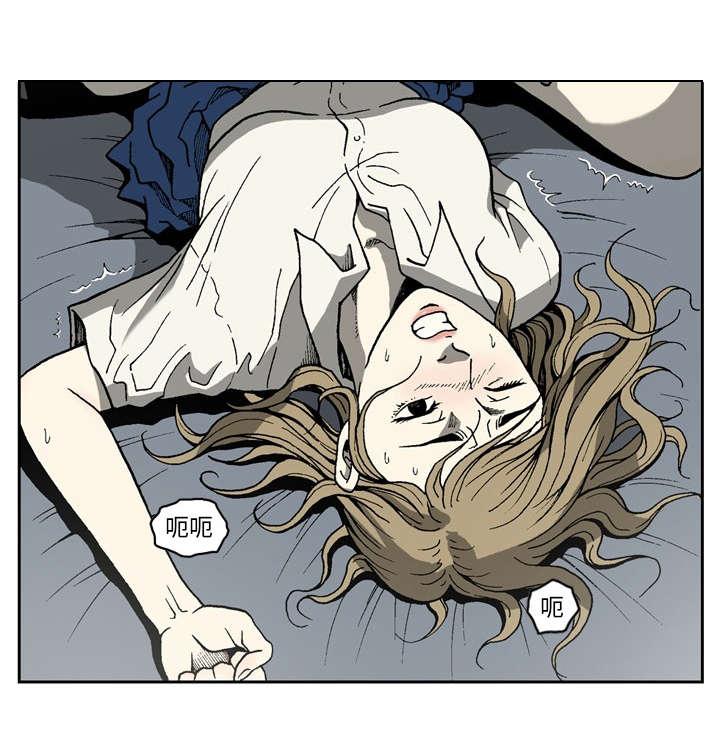第47话16