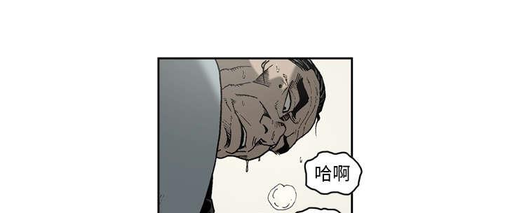第47话17