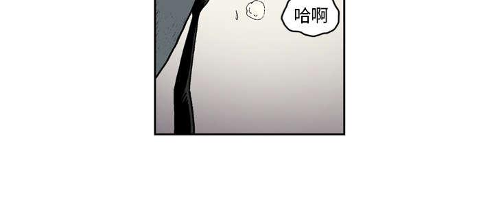 第47话18