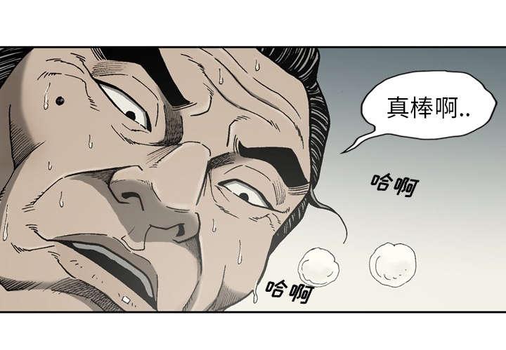 第47话19