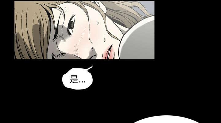 第47话24