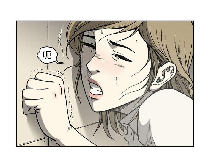 第47话3