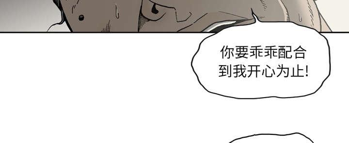 第47话5