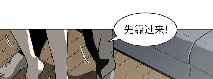 第47话7
