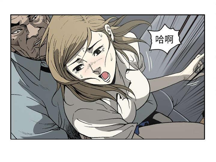 第47话9