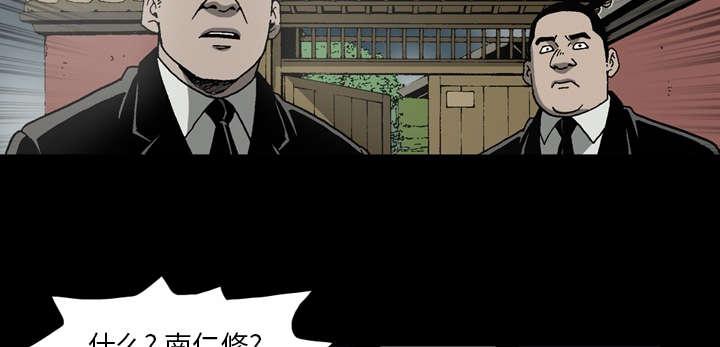 第48话1