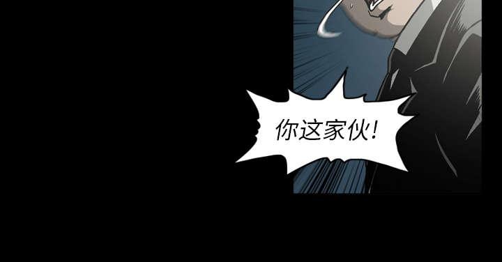 第48话11