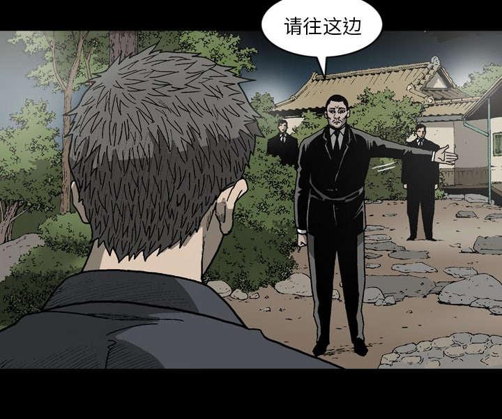 第48话15
