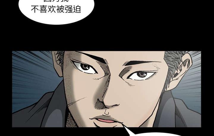 第48话17