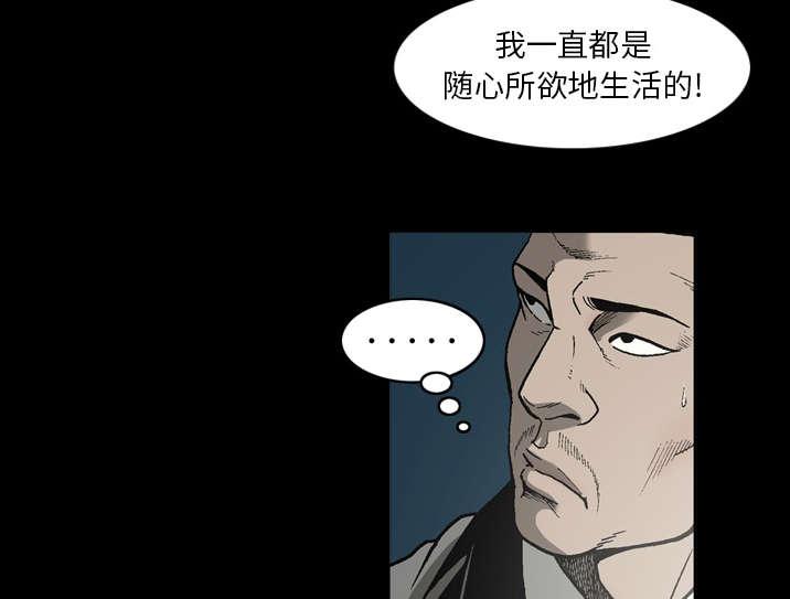 第48话18