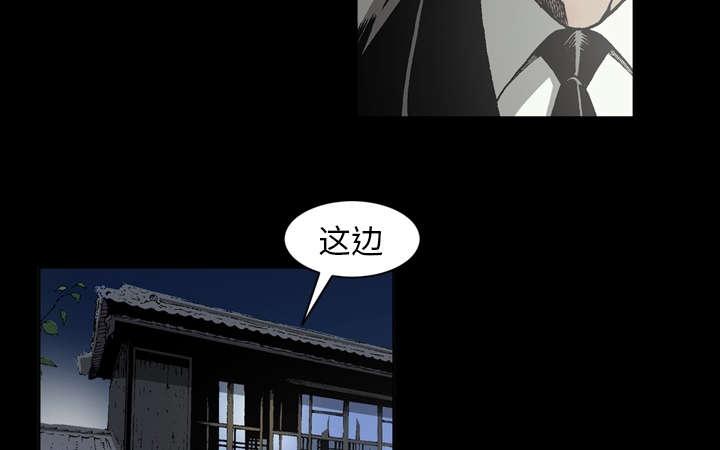 第48话19