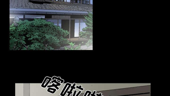 第48话20