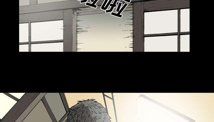 第48话21