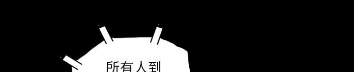 第48话23