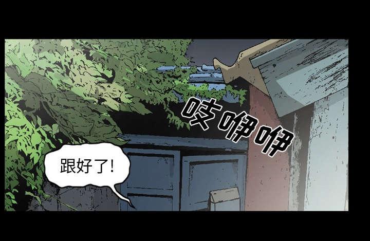 第48话27