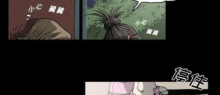 第48话30