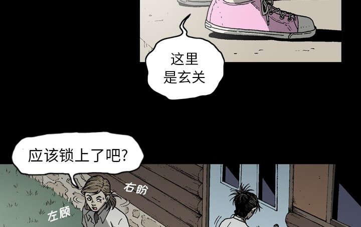 第48话31