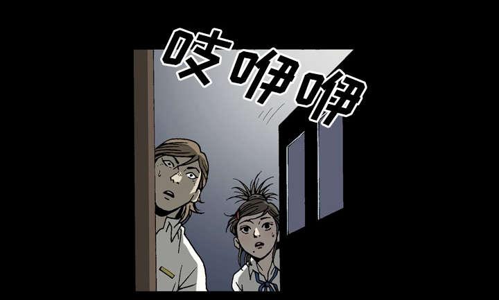 第48话34