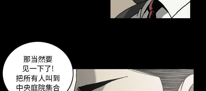 第48话6