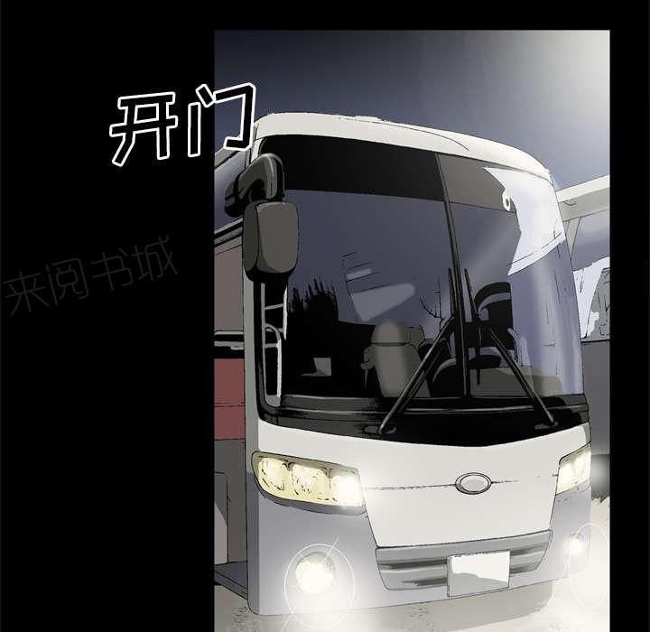 第49话14