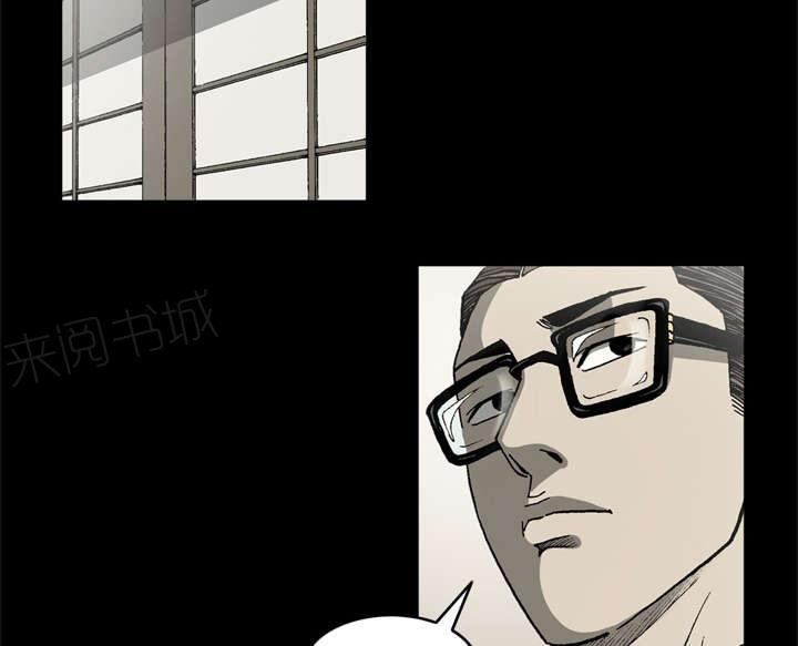 第49话20