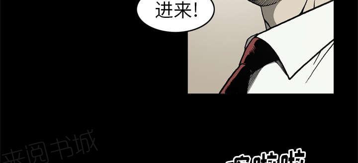 第49话21
