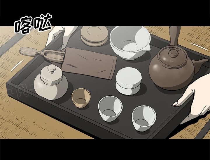 第49话23