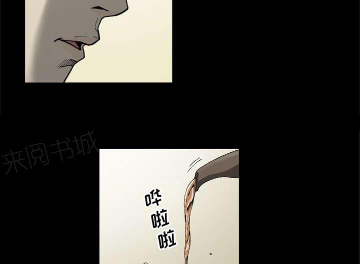 第49话25