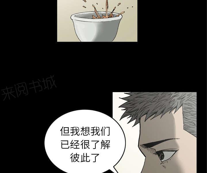 第49话26