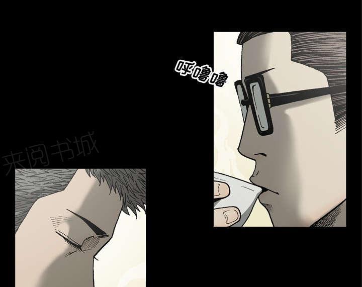 第49话33