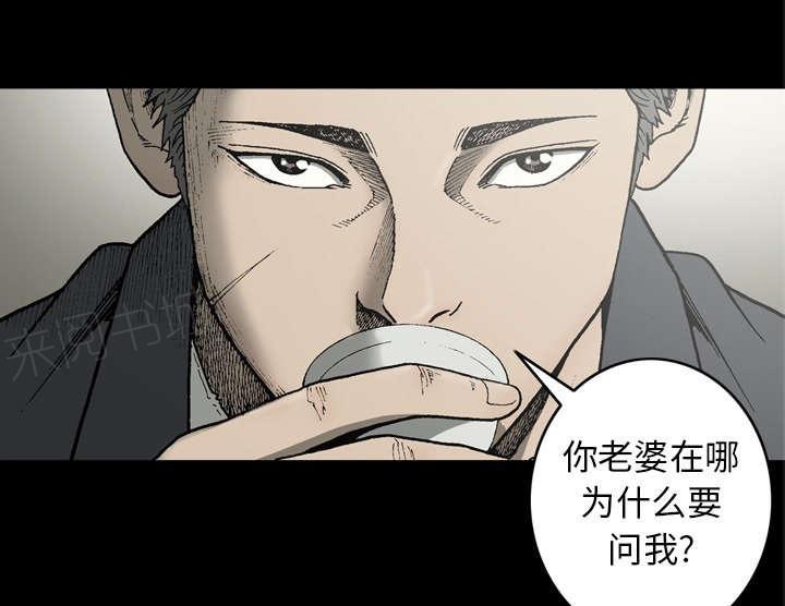 第49话36