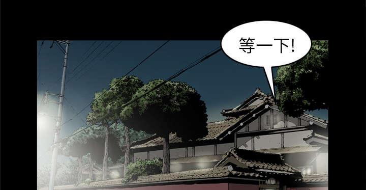 第50话0